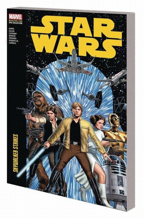 Εικονογραφημένος Τόμος Star Wars Modern Era Epic
Collection Vol. 1 Skywalker Strike