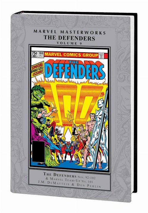 Σκληρόδετος Τόμος MMW Defenders Vol. 9