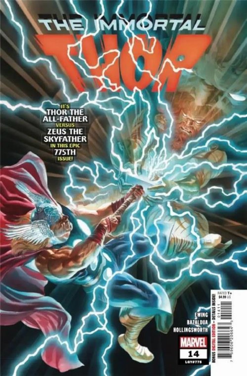 Τεύχος Κόμικ The Immortal Thor #14