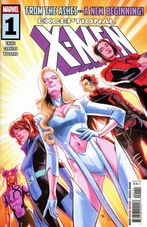 Τεύχος Κόμικ Exceptional X-Men #1