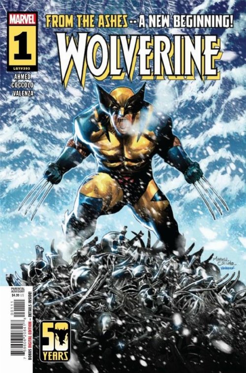 Τεύχος Κόμικ Wolverine #1