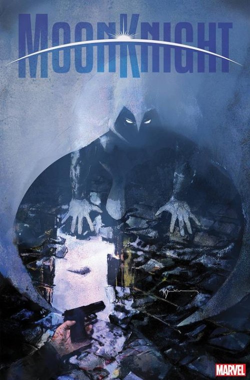 Τεύχος Κόμικ Moon Knight #11 Sienkiewicz 1/25 Variant
Cover