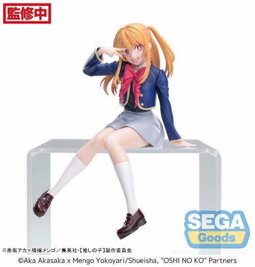 Oshi No Ko PM Perching - Ruby Uniform Φιγούρα
Αγαλματίδιο (13cm)