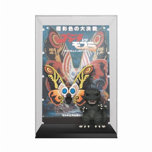 Φιγούρα Funko POP! Movie Posters: Godzilla - Godzilla
vs Mothra #23