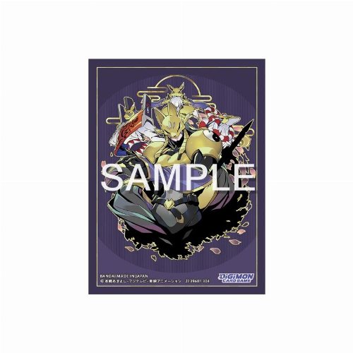 Bandai Card Sleeves 70ct - Digimon Card Game: Variant
A