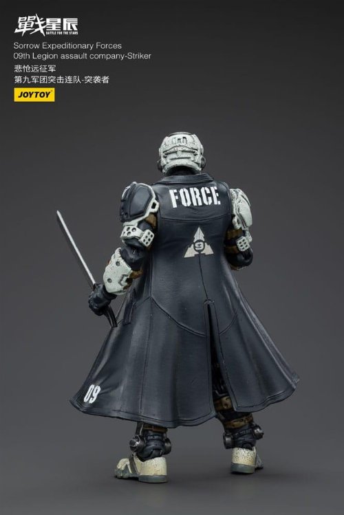 Battle For the Stars - Sorrow Expeditionary
Forces 09th Legion Assault Company-Striker Action Figure
(12cm)