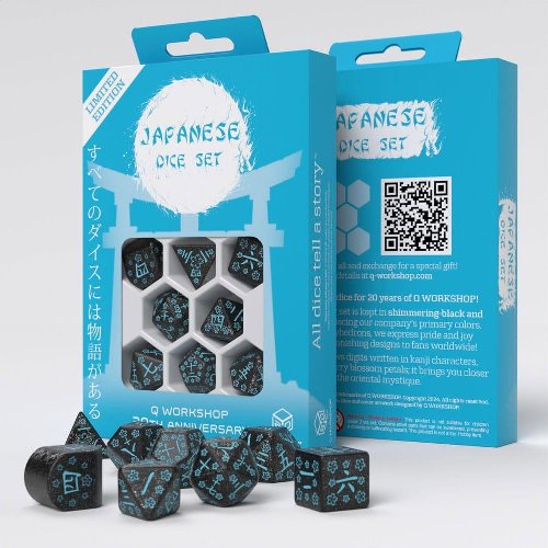 Japanese Dice Set - 20th
Anniversary