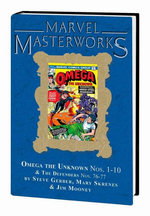 MMW Omega The Unknown Nos. 1-10 & The
Defenders Nos. 76-77 Vol. 1 DM Variant Edition