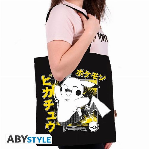 Pokemon - Pikachu Lightning Tote
Bag