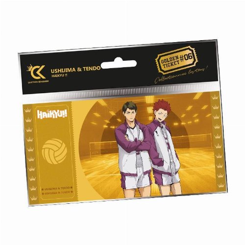 Haikyu!! - Ushijima & Tendo #06 Golden
Ticket