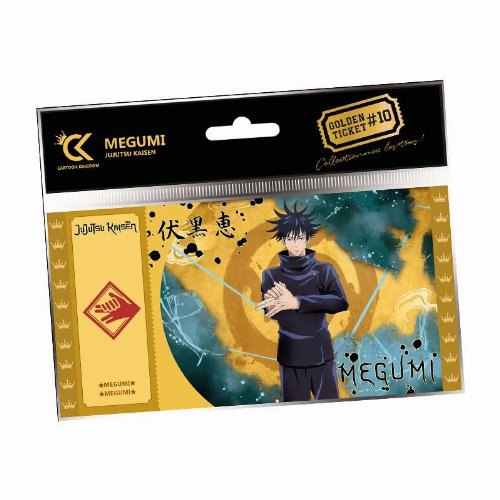 Jujutsu Kaisen - Megumi Fushiguro #10 Golden
Ticket