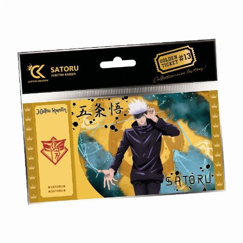 Jujutsu Kaisen - Satoru Gojo #13 Golden
Ticket