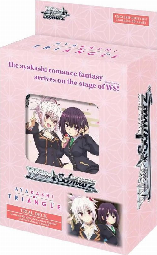 Weiss / Schwarz - Trial Deck: Ayakashi
Triangle