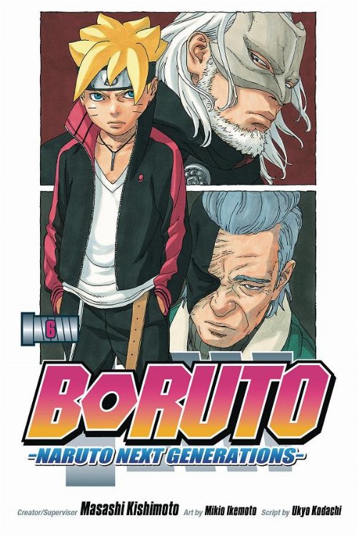 Τόμος Manga Boruto Vol. 06 - Naruto Next
Generations