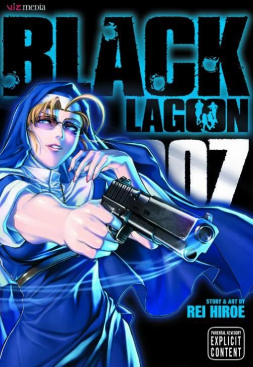 Τόμος Manga Black Lagoon Vol. 07