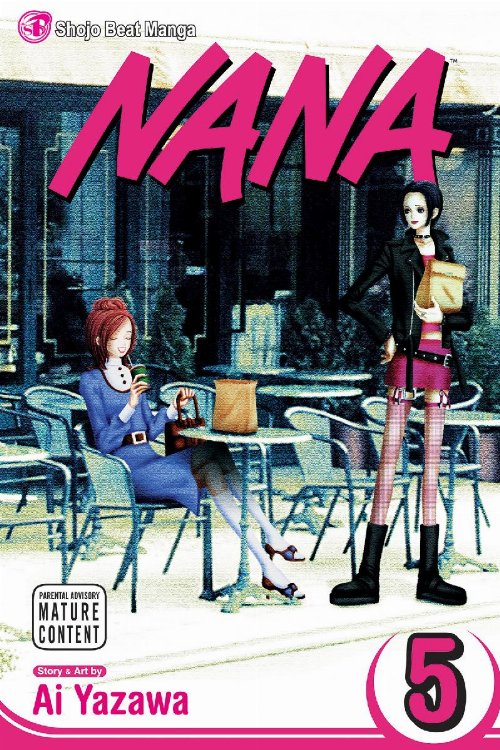 Τόμος Manga Nana Vol. 05