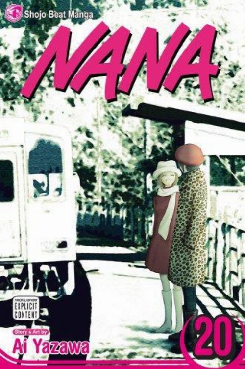 Τόμος Manga Nana Vol. 20