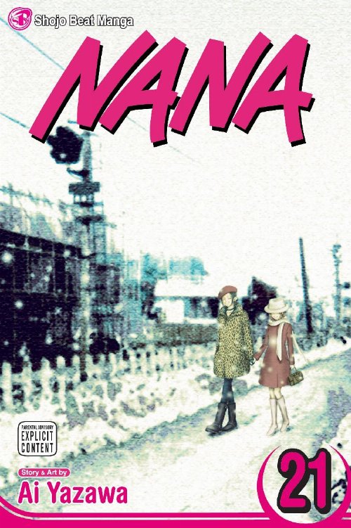 Τόμος Manga Nana Vol. 21