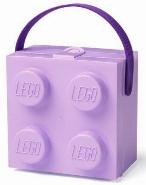 LEGO - Lilac Lunchbox with Handle
(16x16x11cm)