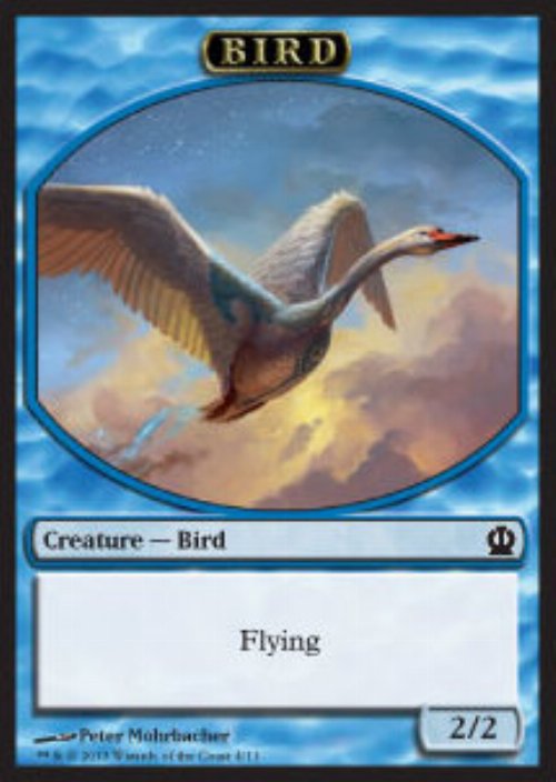 Bird Token (Blue 2/2)