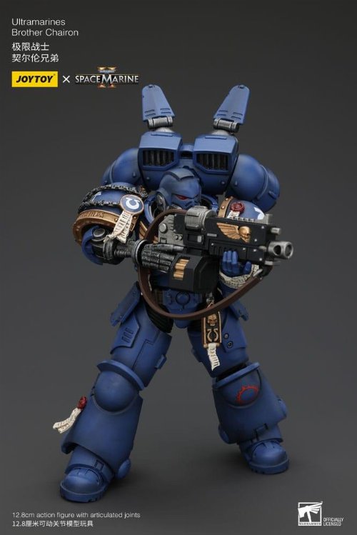 Warhammer 40000 - Ultramarines Brother Chairon
1/18 Action Figure (13cm)