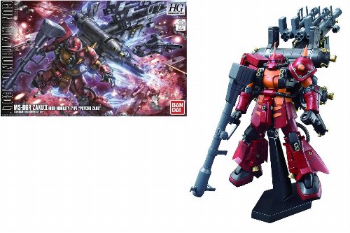 Mobile Suit Gundam - High Grade Gunpla: ZAKU II
High Mobility "Psycho Zaku" 1/144 Model Kit