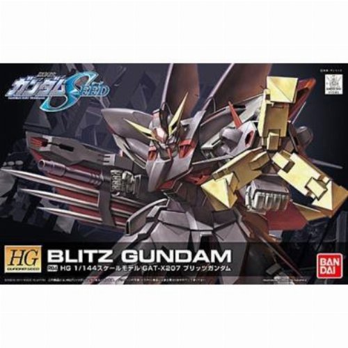 Mobile Suit Gundam - High Grade Gunpla: R04 Blitz
Gundam GAT-X207 1/144 Σετ Μοντελισμού