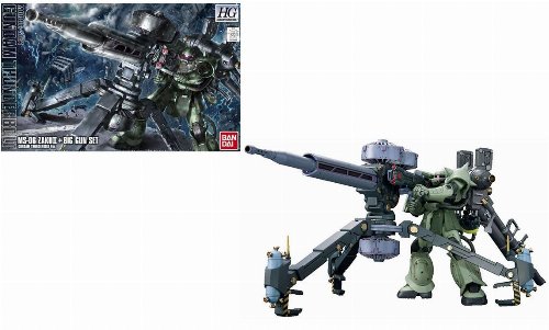 Mobile Suit Gundam - High Grade Gunpla: Zaku II + Big
Gun Set Thunderbolt Vers. 1/144 Σετ Μοντελισμού