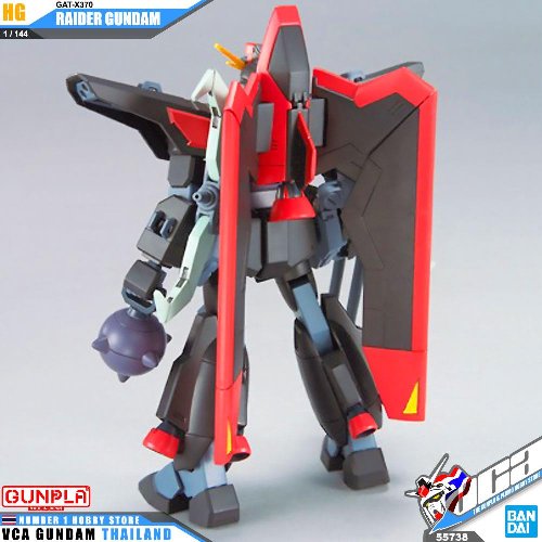 Mobile Suit Gundam - High Grade Gunpla: R10 Raider
Gundam 1/144 Σετ Μοντελισμού