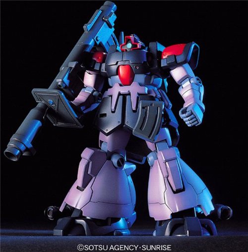 Mobile Suit Gundam - High Grade Gunpla: Dom Tropen
1/144 Σετ Μοντελισμού