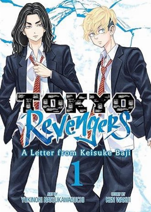 Tokyo Revengers: A Letter From Keisuke Baji Vol.
01