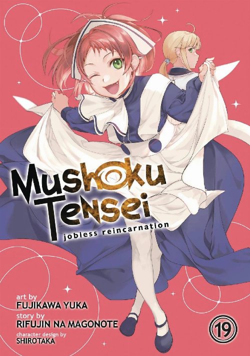 Τόμος Manga Mushoku Tensei: Jobless Reincarnation Vol.
19