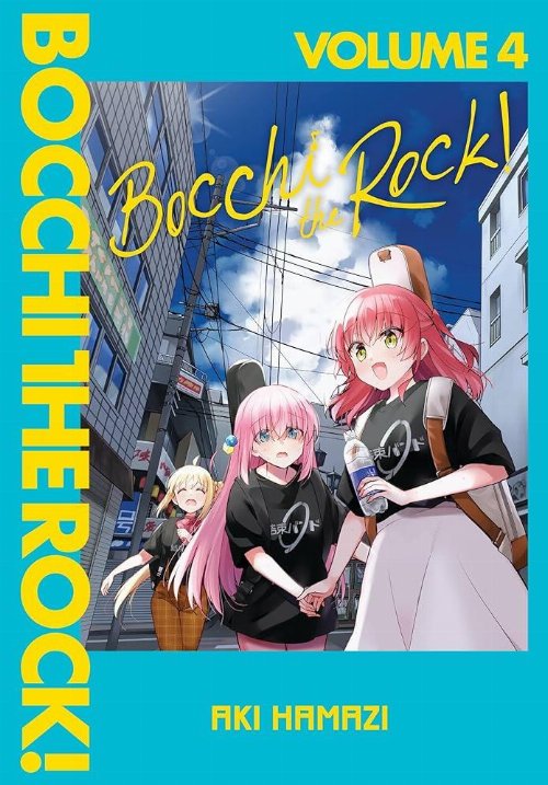 Τόμος Manga Bocchi The Rock Vol. 04