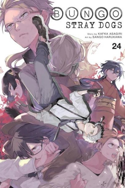 Τόμος Manga Bungo Stray Dogs Vol. 24