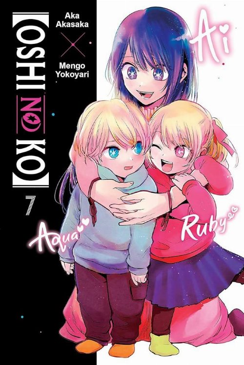 Oshi No Ko Vol. 07