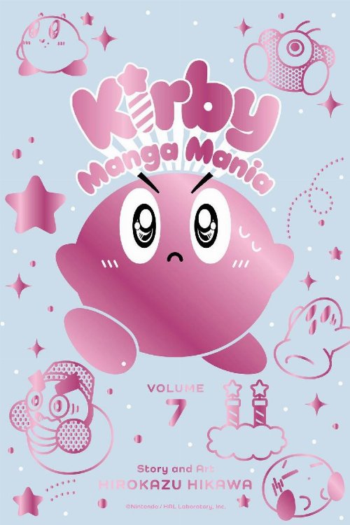 Kirby: Manga Mania Vol. 07