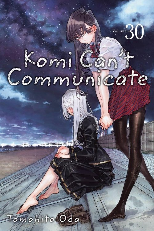 Τόμος Manga Komi Cant't Communicate Vol.
30