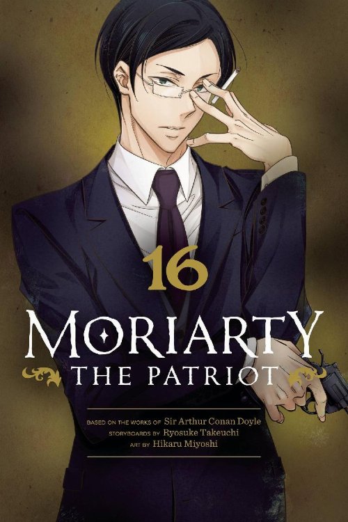 Τόμος Manga Moriarty The Patriot Vol. 16