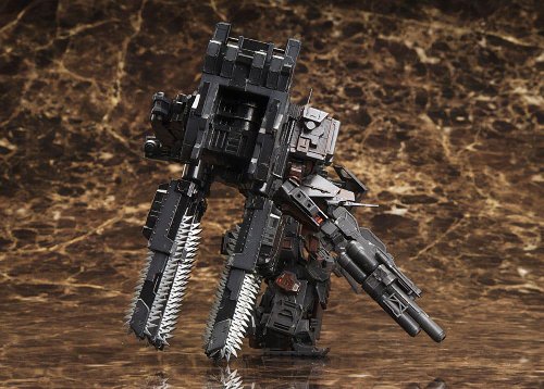 Armored Core - UCR-10/A 1/72 Model Kit
(19cm)