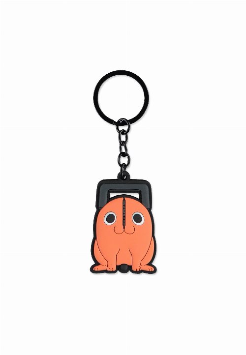 Chainsaw - Pochita Keychain