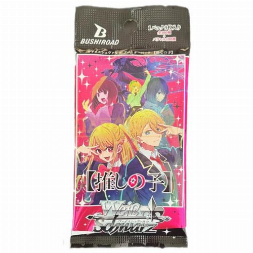 Weiss / Schwarz - Oshi no Ko
Booster