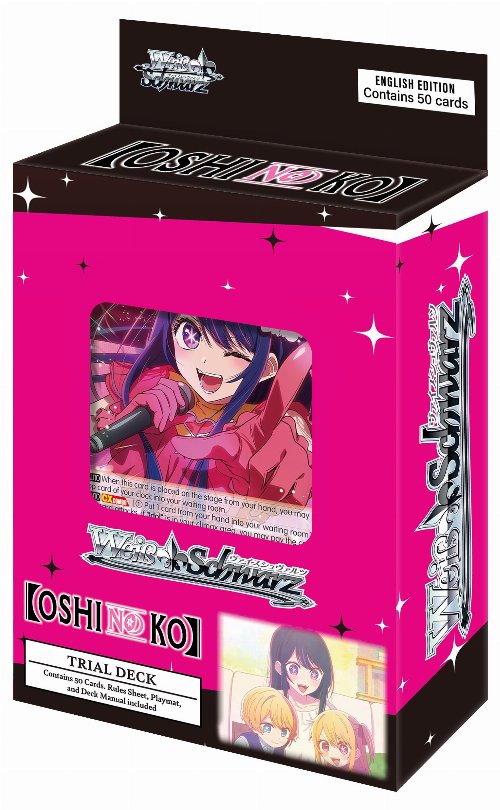 Weiss / Schwarz - Trial Deck: Oshi no Ko