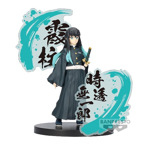 Demon Slayer: Kimetsu no Yaiba - Muichiro Tokito
Statue Figure (14cm)