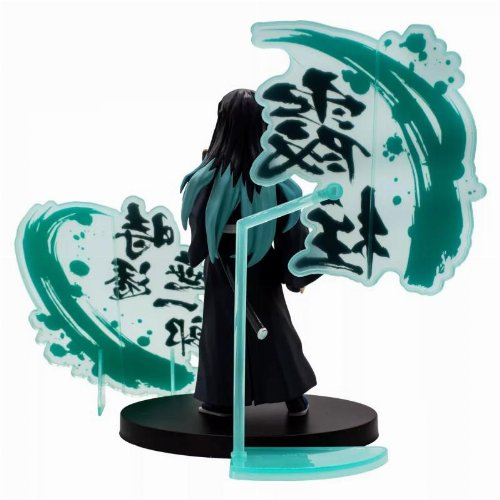 Demon Slayer: Kimetsu no Yaiba - Muichiro Tokito
Statue Figure (14cm)