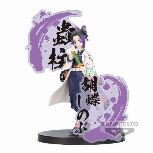 Demon Slayer: Kimetsu no Yaiba - Shinobu Kocho Φιγούρα
Αγαλματίδιο (14cm)