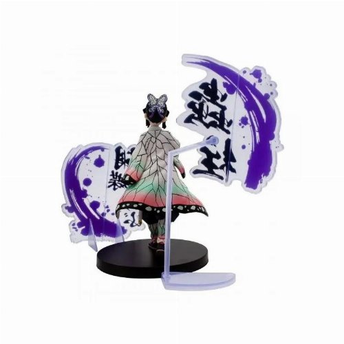 Demon Slayer: Kimetsu no Yaiba - Shinobu Kocho Φιγούρα
Αγαλματίδιο (14cm)