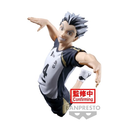 Haikyuu!! - Kotaro Bokuto Φιγούρα Αγαλματίδιο
(16cm)