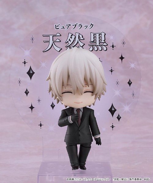 Inu x Boku SS - Soshi Miketsukami #2594
Nendoroid Action Figure (10cm)