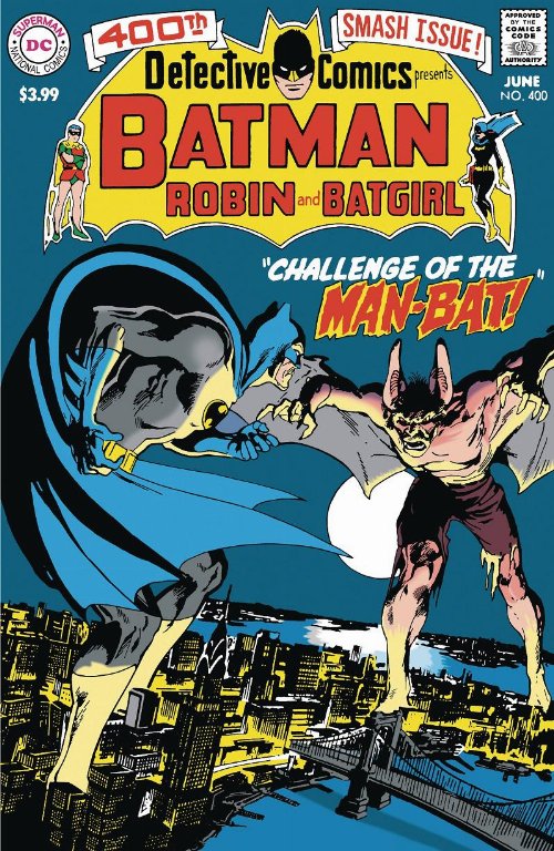 Detective Comics #400 Facsimile
Edition