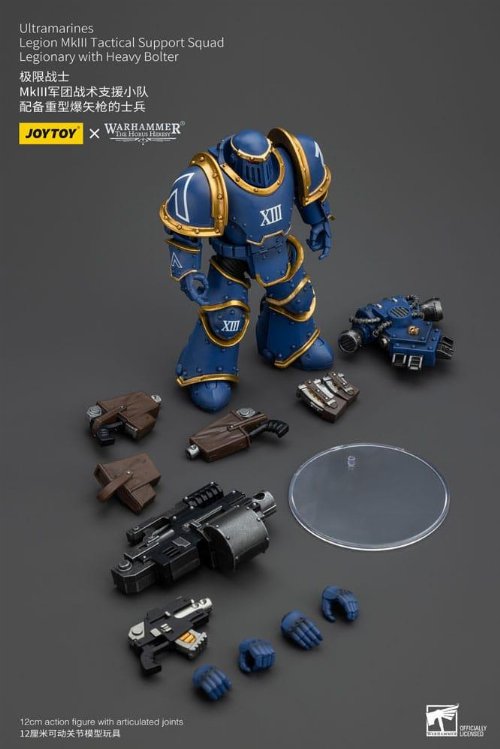 Warhammer The Horus Heresy - Ultramarines Legion
MKIII Tactical Support Squad Legionary with Heavy Bolter 1/18
Action Figure (20cm)